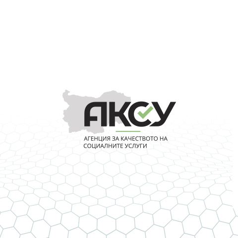 Нов уеб сайт от AdvaWorx