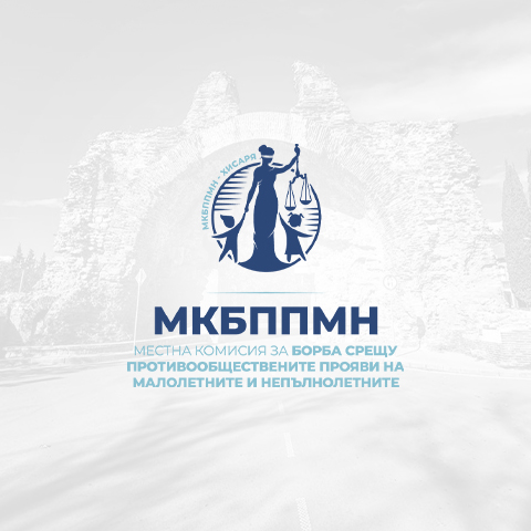 Изработка на уеб сайт от AdvaWorx